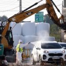 신안메디텍 이미지