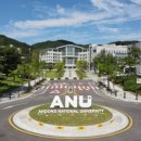 국립경국대학교 이미지