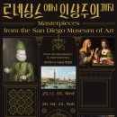 ㈜좋은세상여행 이미지