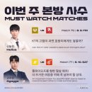 (주)광동전력 이미지