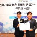 탐진축산 이미지