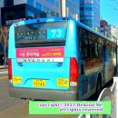 고촌휴먼시아1차 이미지