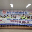 황오동행정복지센터-2 이미지