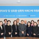 홍익법률사무소 이미지