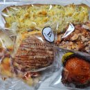 브레드오뜨 이미지