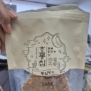 (주)벙구갈비 이미지