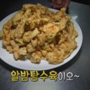 공주기사식당 네이버블로그