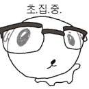 가야유명의류