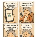 (주)원주서비스 이미지