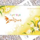 성광인쇄사 이미지