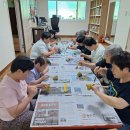 2026년 조개껍데기 공예품 展 이미지
