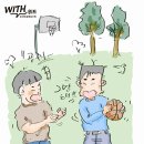 징검다리협동조합 티스토리