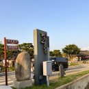 시에나 | 경주숙박추천 여기저기 돌아보고 선택한 내돈내산 경주커플숙박 시에나하우스
