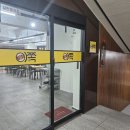 이쪽등갈비