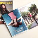 에이치티에이치 이미지