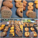 [칠곡/왜관 빵집] 하루베이커리 12시간 저온숙성해 만든 속이 편한 빵_맛본 후기