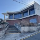 세븐일레븐울산일산번덕점 | 울산 동구 카페 인얼스커피 오션뷰 딸기케이크 분위기좋은 일산지 대왕암카페