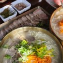 선국수 | 제주맛집 선흘리맛집 조천맛집 선국수후기 국수맛집인정