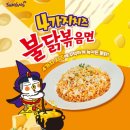 GS25 중흥점 이미지