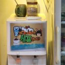 꼬꼬닭할매찜닭 이미지