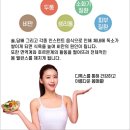 리얼클린 족욕샵 이미지