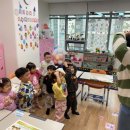 채송화유치원 이미지