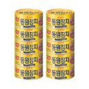 동원 라이트 스탠다드 참치 150g 원터치 10개 18900원 이미지