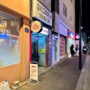 [서울 성수] 치즈샵 안에 바가 있다, 스픽이지바 더스토리지룸 내돈내산 후기