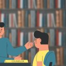 중부지방고용노동청 안양지청 이미지