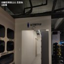 어베인휘트니스 네이버블로그