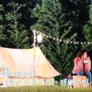 구산오토캠핑장 이미지