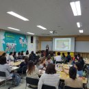 [2급과정] 보드게임지도사 2급 이미지