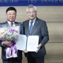 대한건축사사무소 이미지