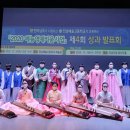 무용 성과발표회 이미지