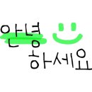 철원생고기 이미지