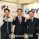 디와이글로벌(주) 이미지