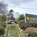 호현마을_상 이미지