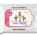 센스가방