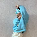 황하루