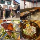 뽀빠이갈비익산