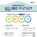 부동산써브공인중개사사무소 이미지