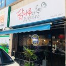 한형원내과의원 이미지