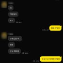 여느일 | 2025년 11월ㅣ새삼스러운 감정은 지나고 여느때와 같이 해야할 일을 하고 분량만큼 행복하고