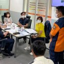 한솔119안전센터 이미지