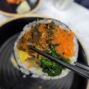 방배김밥반포원베일리점