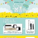 크레모아&cafe