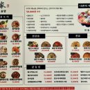 선주가
