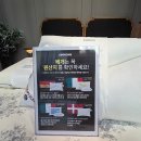 호반믿음세탁 | 혼수침대 시몬스로 결정한 이유! - 시몬스 뷰티레스트 100주년 모델 전격 비교 후기