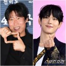 [단독] '1600만 大기록' 유해진, 차기작 다시 오컬트로..임시완과 '모둡' 의기투합 이미지