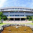 안산시농업기술센터 이미지